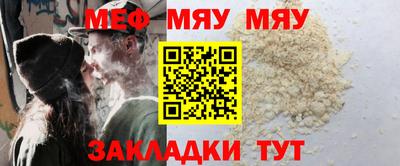 дурь Донской