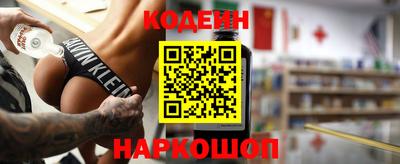 гашиш Гатчина