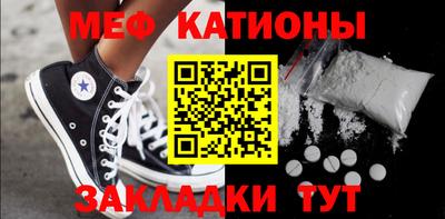 кокаин перу Гагарин