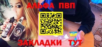 кокаин перу Гагарин