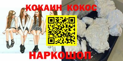 jwh Гай