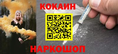 гашиш Гатчина