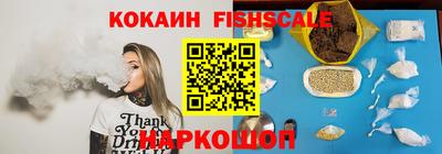 jwh Гай