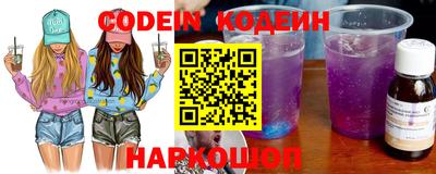 гашиш Гатчина