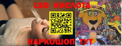 гашиш Гатчина
