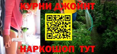 гашиш Гатчина