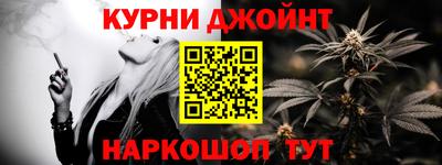 jwh Гай