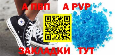 гашиш Гатчина
