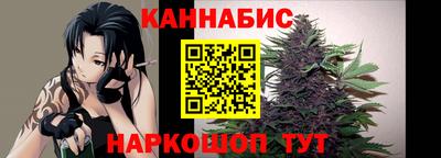 кокаин перу Гагарин
