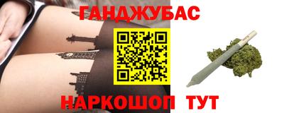 кокаин перу Гагарин