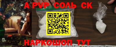 таблы Дубна