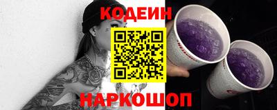 кокаин перу Гагарин