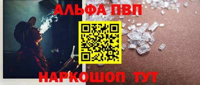 гашиш Гатчина