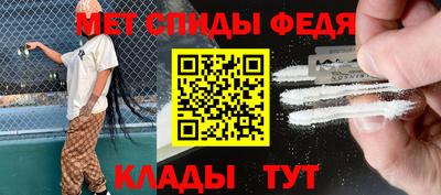 гашиш Гатчина