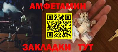 кокаин перу Гагарин