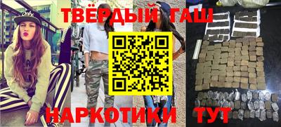 jwh Гай