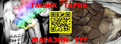 кокаин перу Гагарин
