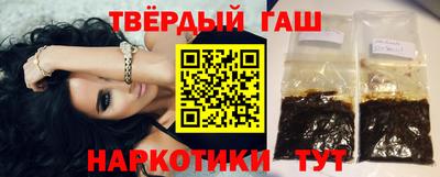 ALPHA-PVP Донецк