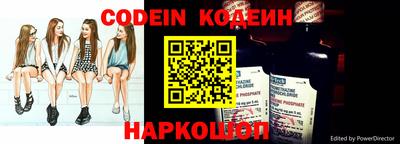 кокаин перу Гагарин