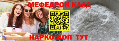 гашиш Гатчина