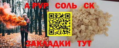 jwh Гай